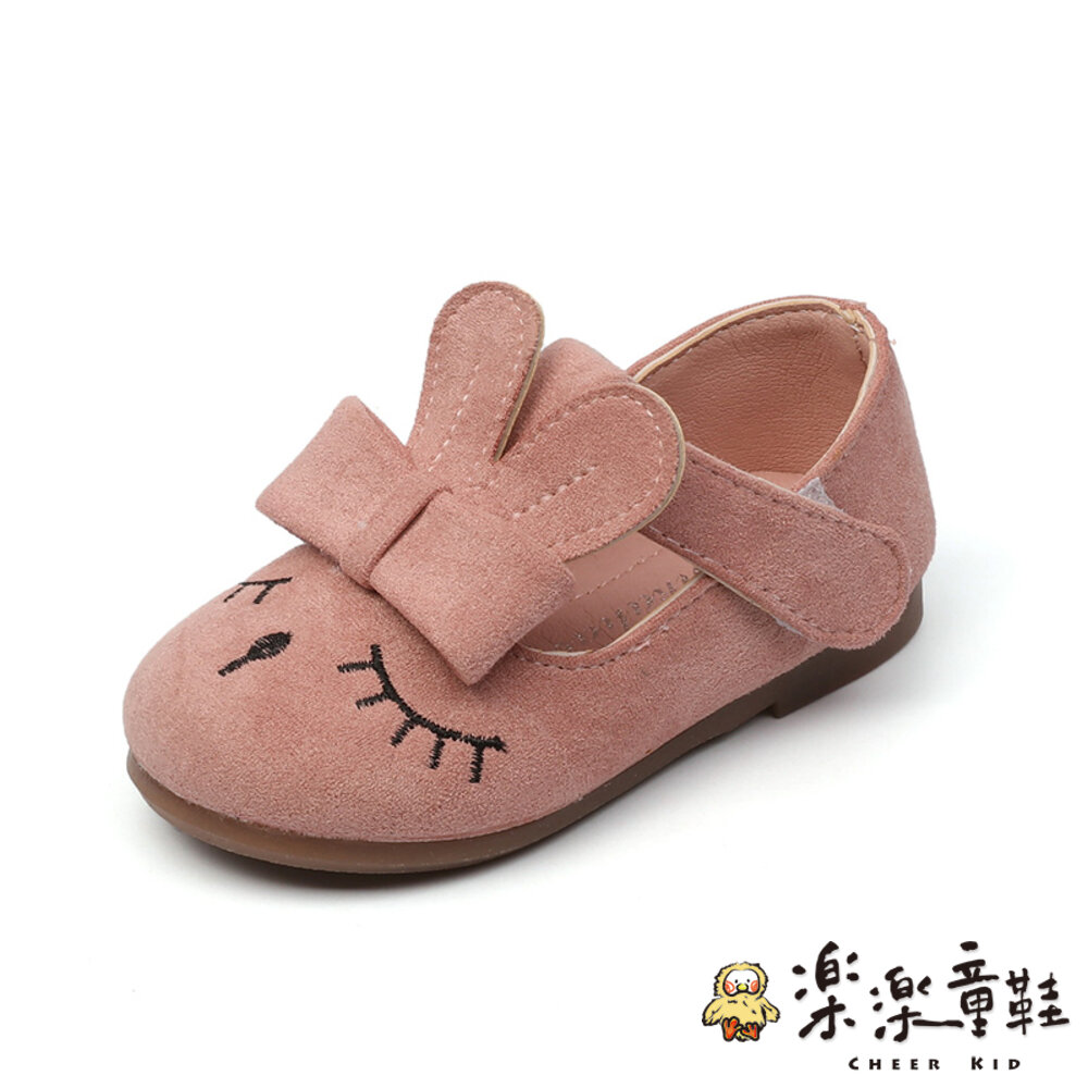 S675-韓版可愛兔子公主皮鞋(小童)