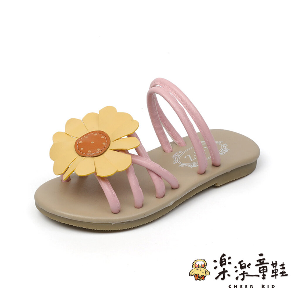 S702-1-夏款可愛太陽花沙灘拖鞋(小童)