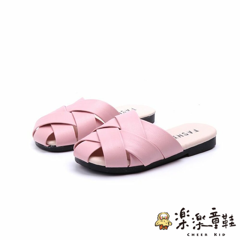 S746-(出清不退不換)編織包頭拖鞋