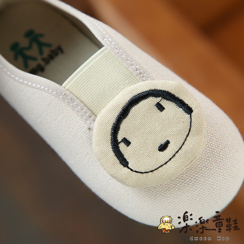 S765-韓版不規則笑臉包鞋