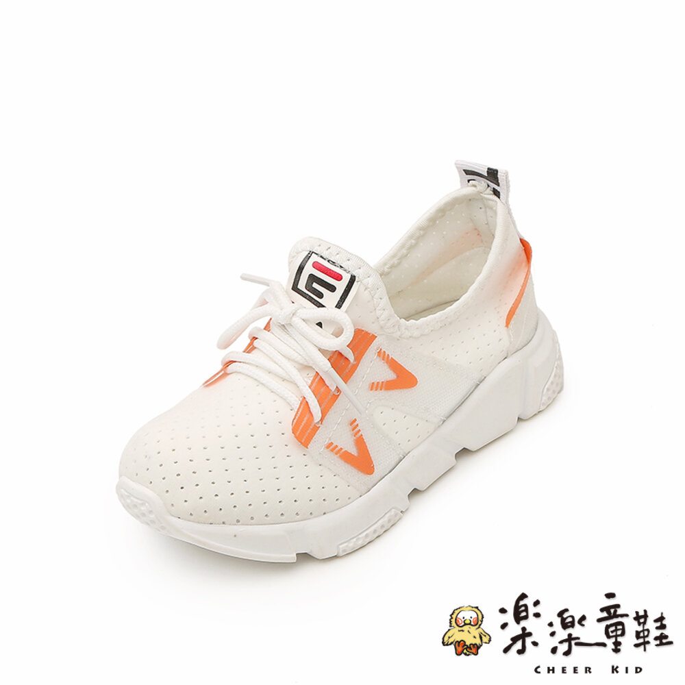 S768-韓版透氣純色運動鞋