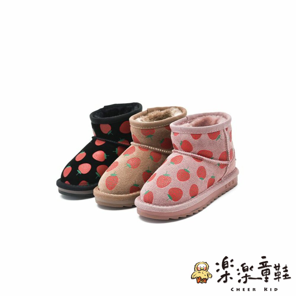 S945-可愛草莓雪靴