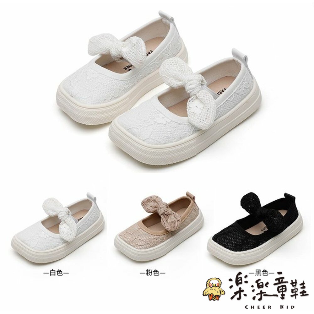 S972-蕾絲蝴蝶結娃娃鞋