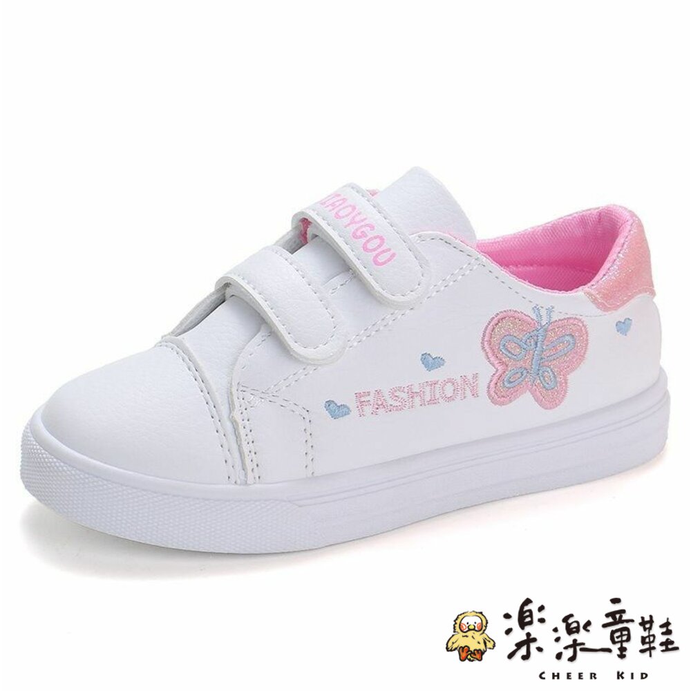 S985-(出清不退不換)蝴蝶造型休閒鞋