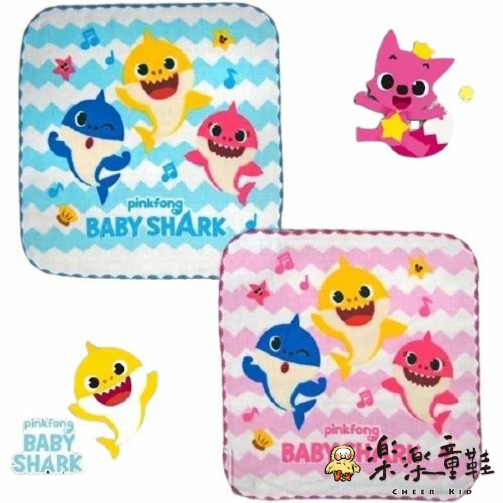 T015-1-台灣製碰碰狐鯊魚寶寶紗布方巾(1組3條)