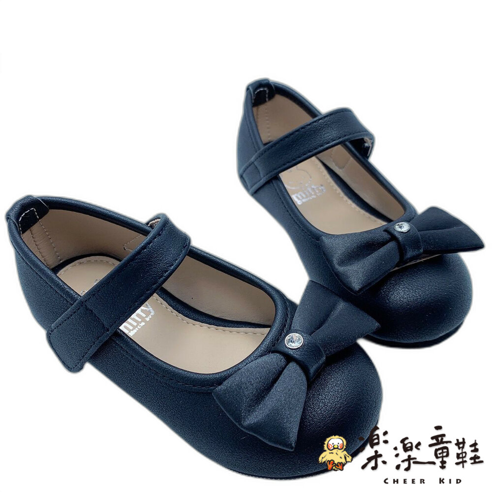 V001-1-台灣製米菲兔公主鞋-黑色
