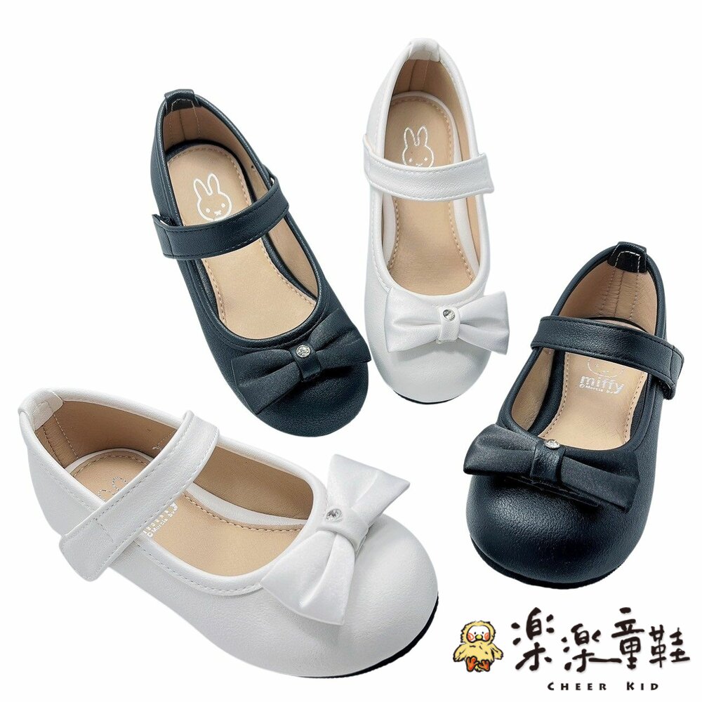 台灣製米菲兔公主鞋-thumb