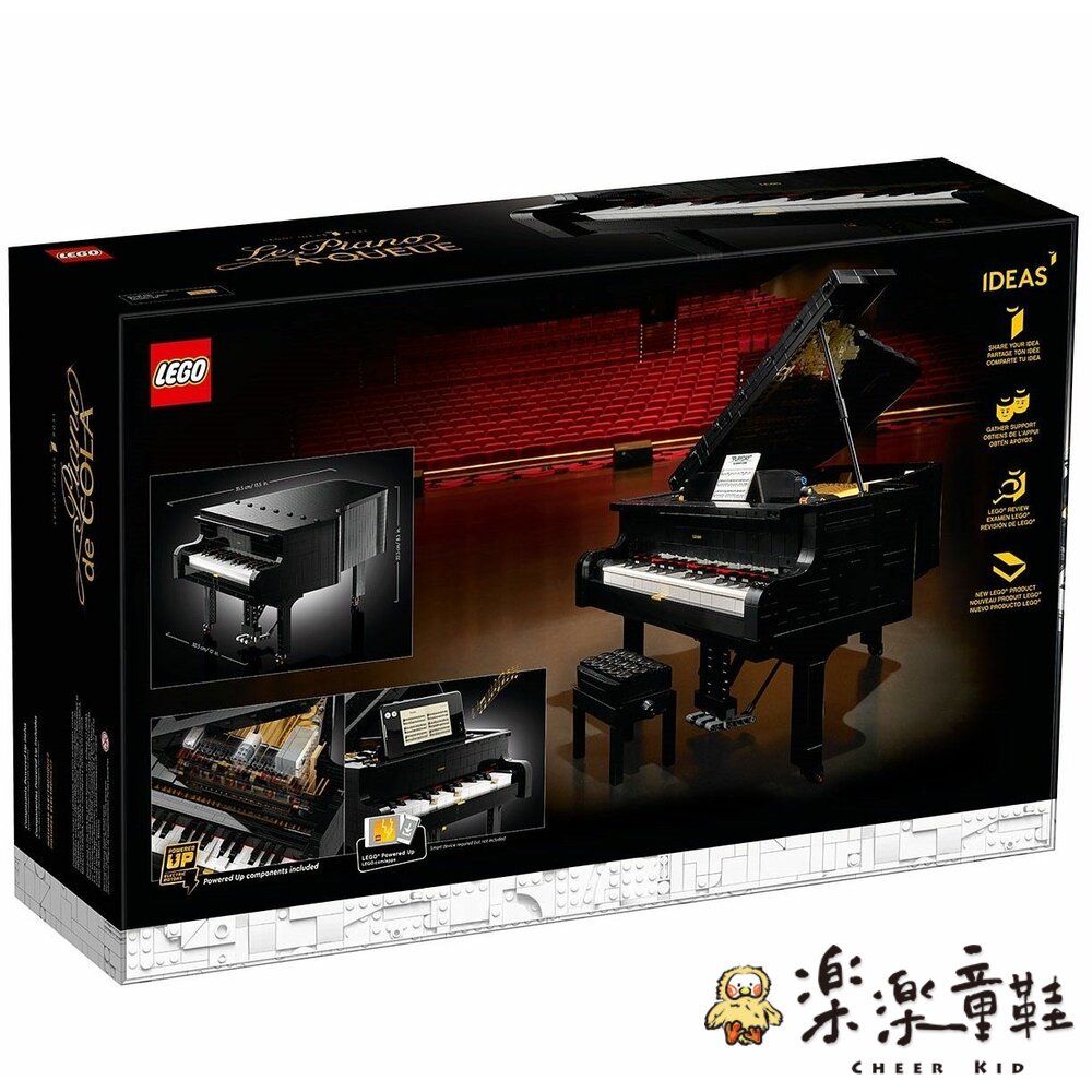 logo-21323-LEGO 21323 - 樂高 Ideas 系列鋼琴 Grand Piano