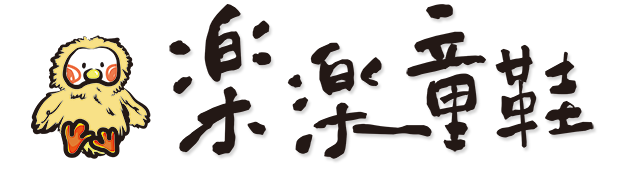 樂樂童鞋 logo